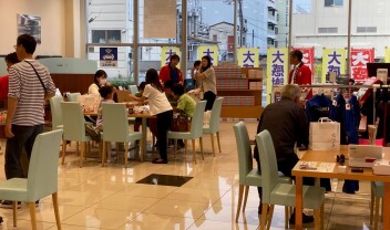 10月19日、20日感謝祭開催中！！
